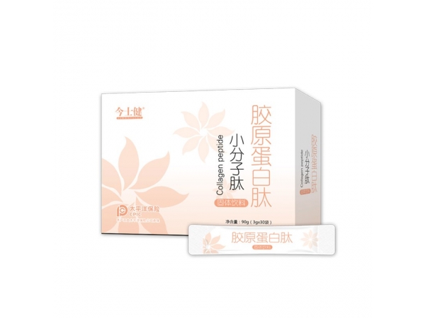 小分子肽膠原蛋白肽