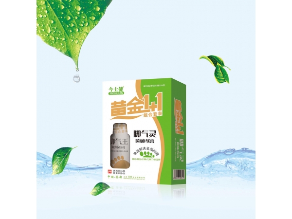 腳氣靈【噴劑+軟膏】