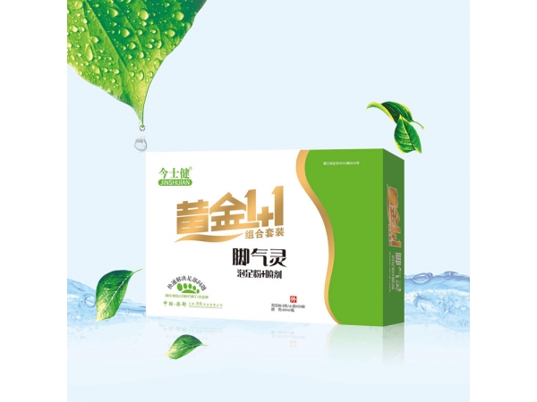 腳氣靈【泡足粉+噴劑】