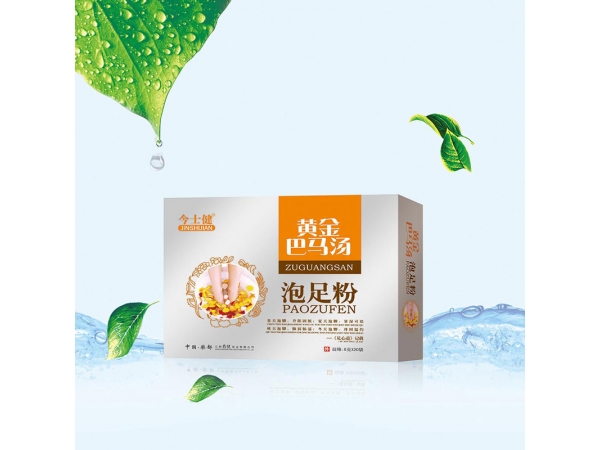 黃金巴馬湯泡足粉