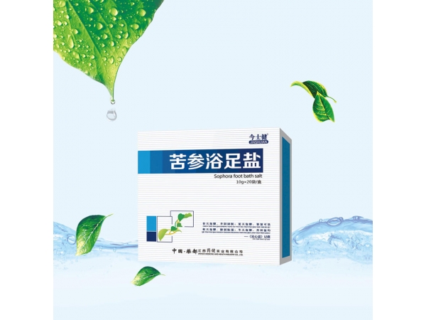 苦參浴足鹽