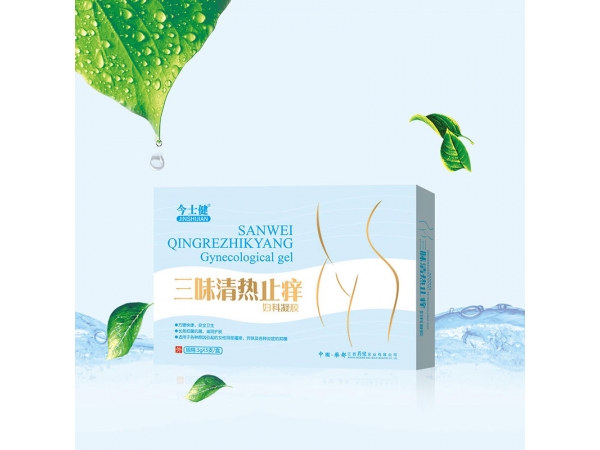 三味清熱止癢婦科凝膠