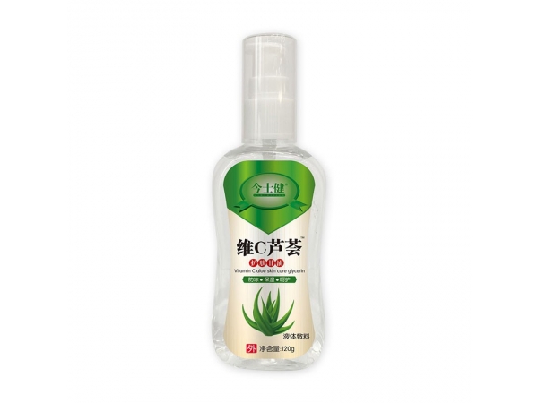 維C蘆薈護(hù)膚甘油
