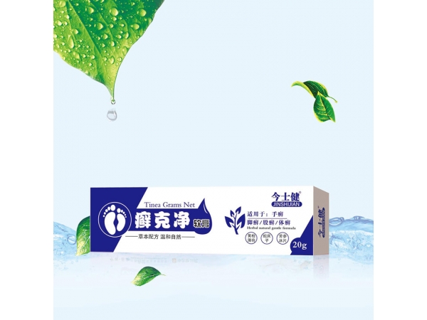 廯克凈軟膏