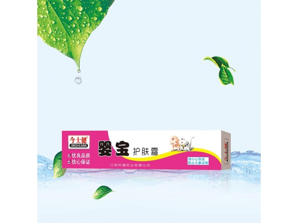 嬰寶護(hù)膚霜