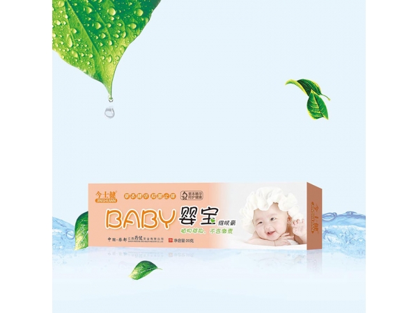 嬰寶維膚膏