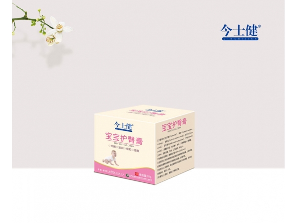 寶寶護(hù)臀膏