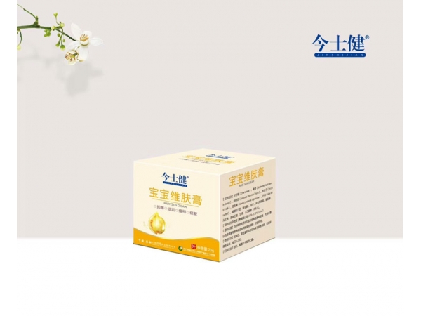 寶寶維膚膏