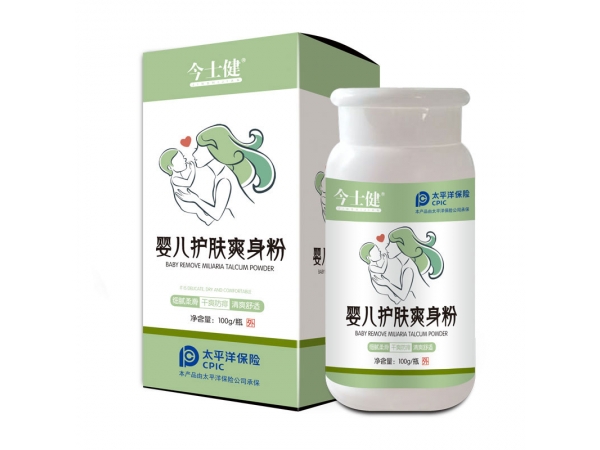 嬰兒護(hù)膚爽身粉