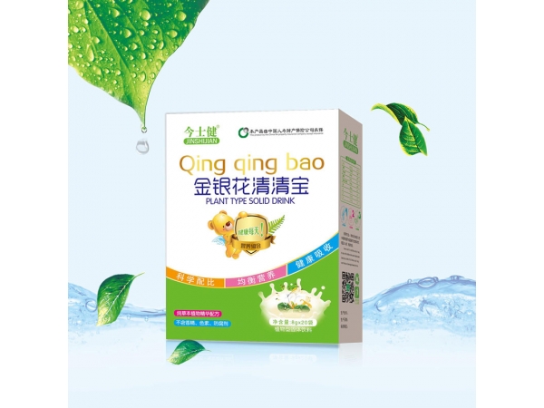 金銀花清清寶【盒裝】