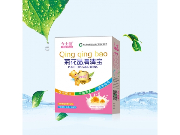 菊花晶清清寶【盒裝】