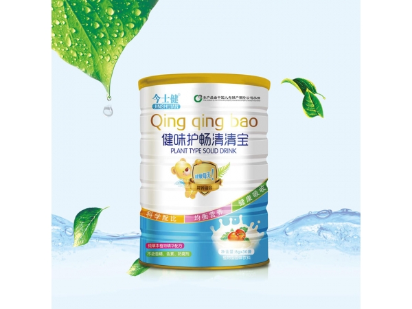 健味護(hù)暢清清寶【罐裝】