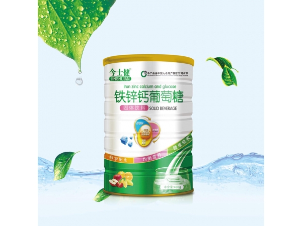 鐵鋅鈣葡萄糖