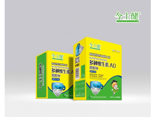 多種維生素AD營養(yǎng)包