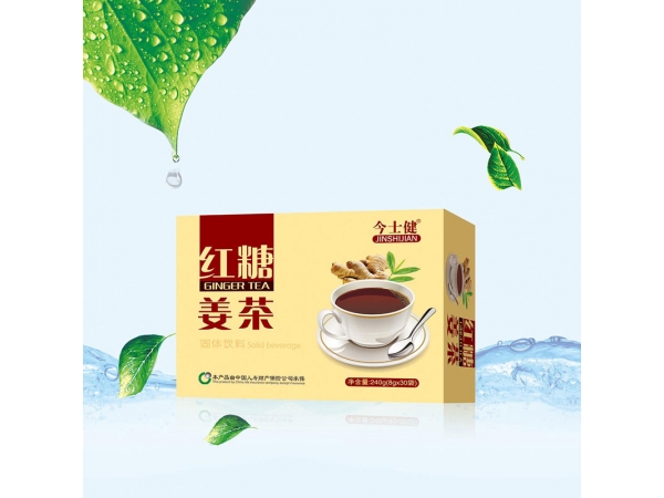 紅糖姜茶