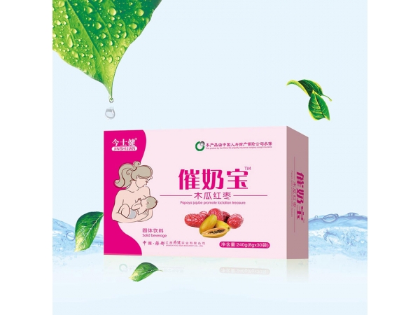 催奶寶【木瓜紅棗】