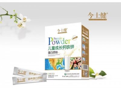 兒童成長(zhǎng)鈣鐵鋅蛋白質(zhì)粉【盒裝】